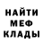 МДМА молли Deny Sunny