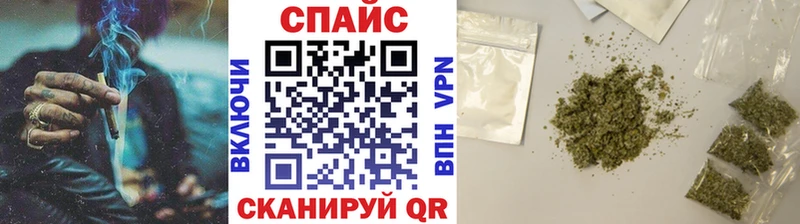 Купить где  Усмань  БУТИРАТ GHB 
