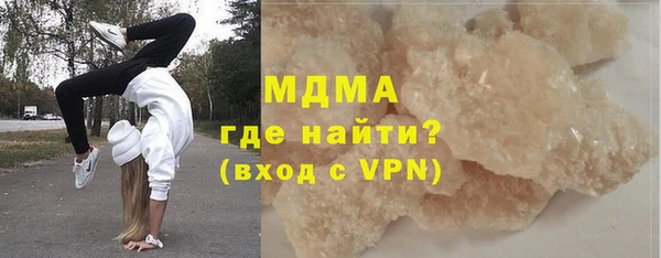 тгк Аркадак