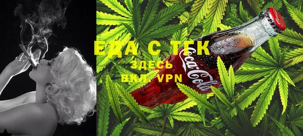 мефедрон VHQ Армянск