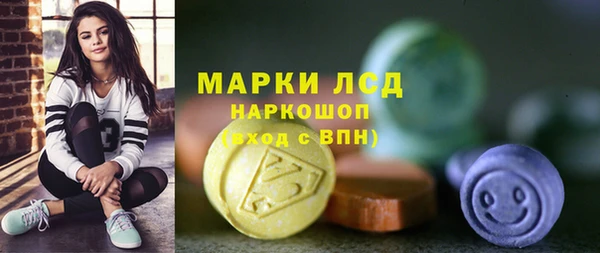 мдпв Балабаново