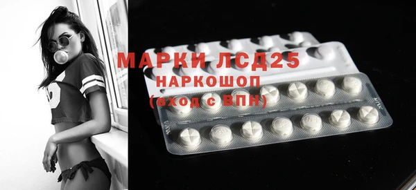 тгк Аркадак