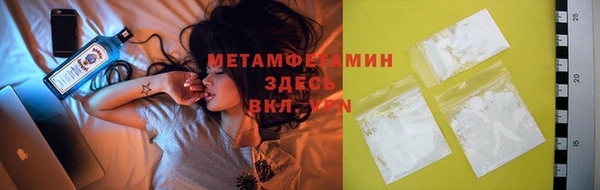 индика Баксан
