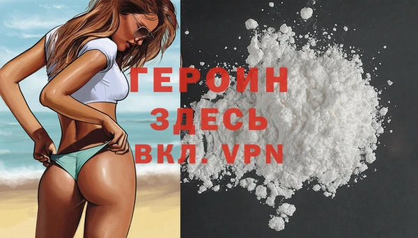 индика Баксан