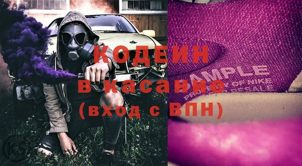 тгк Аркадак