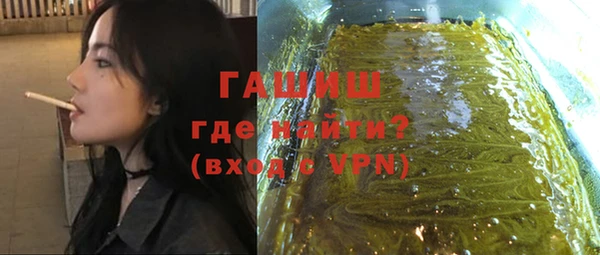 индика Баксан