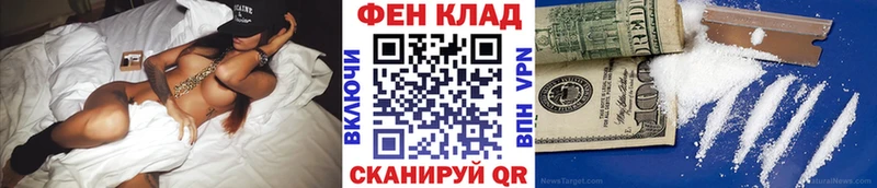 Купить  Усмань  Метамфетамин мет 